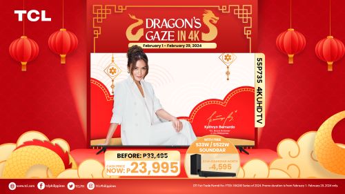 Experience the Roar of the Dragon's Gaze