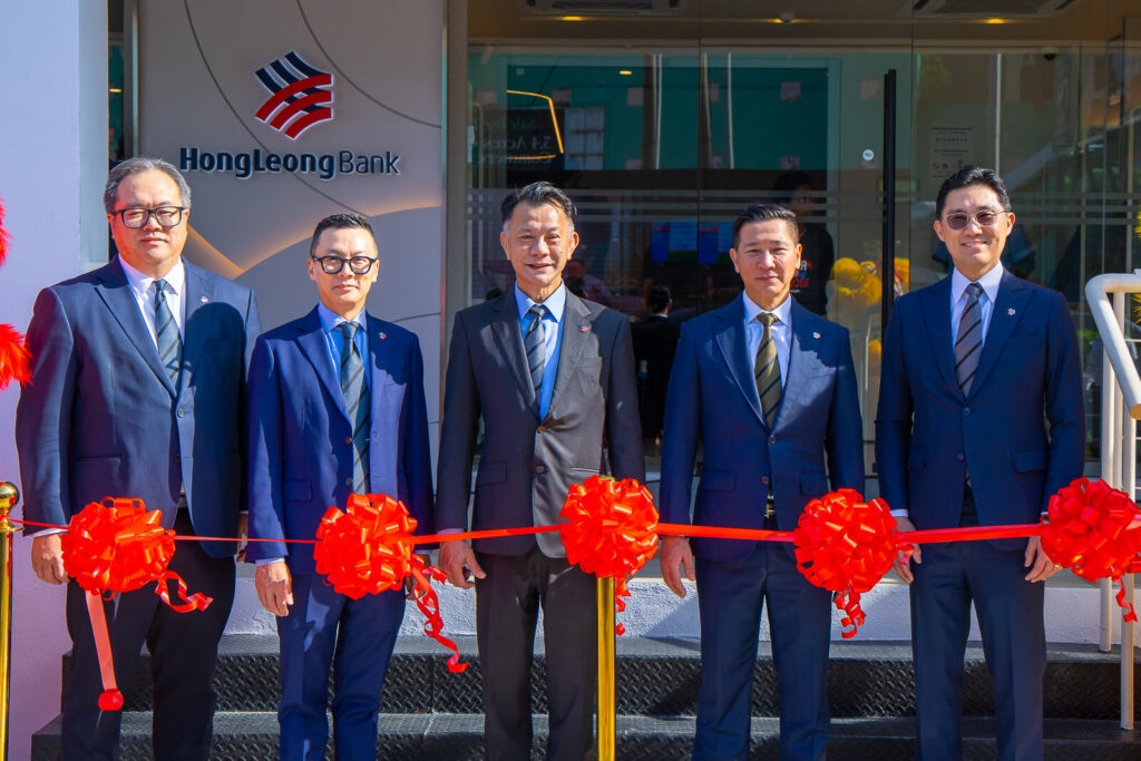 Hong Leong Bank Rolls Out Next-Gen Branches to Elevate Customer Experience and Human Connection